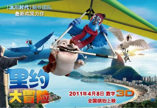 怎么办假圣地亚哥大学文凭