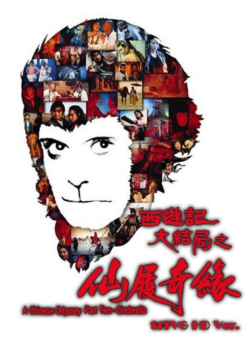犹他州立大学文凭毕业证样本照片
